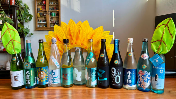 Natsuzake: a Summer wave of Seasonal Sake