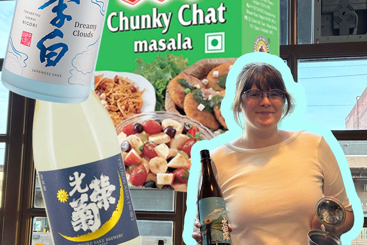 MAR 26: Sake, Spice, Molly: 3 Peas in a March Pod