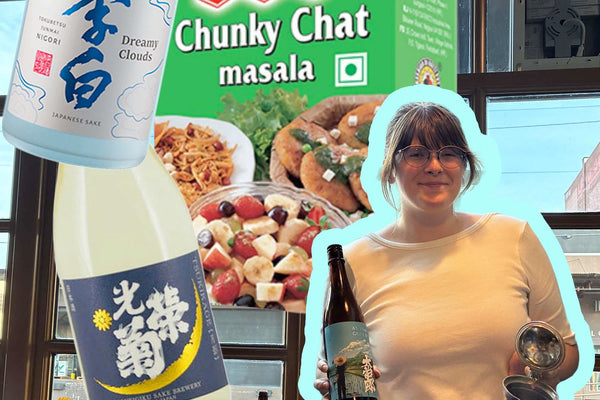 MAR 26: Sake, Spice, Molly: 3 Peas in a March Pod