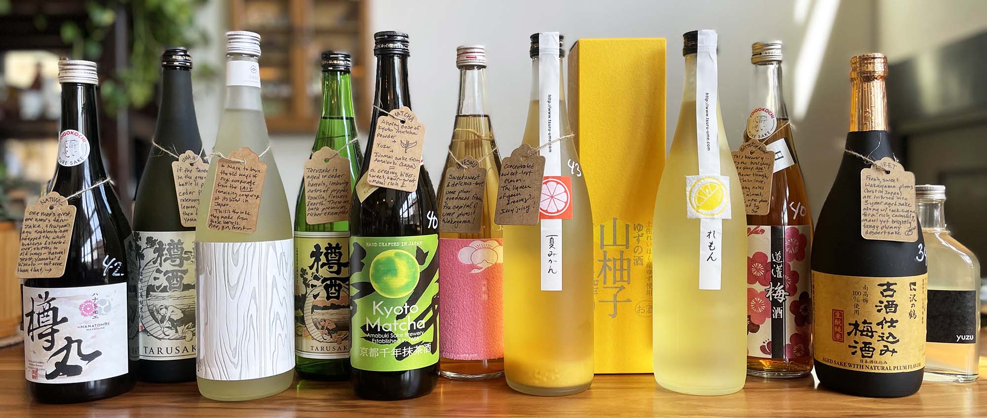 Fruit Infusions & Liqueurs