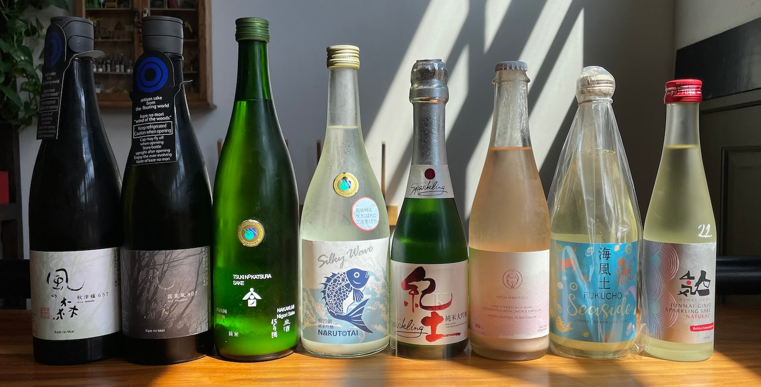 sparkling sake – Sunflower Sake