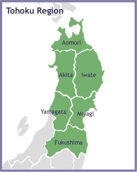 Tohoku – Sunflower Sake