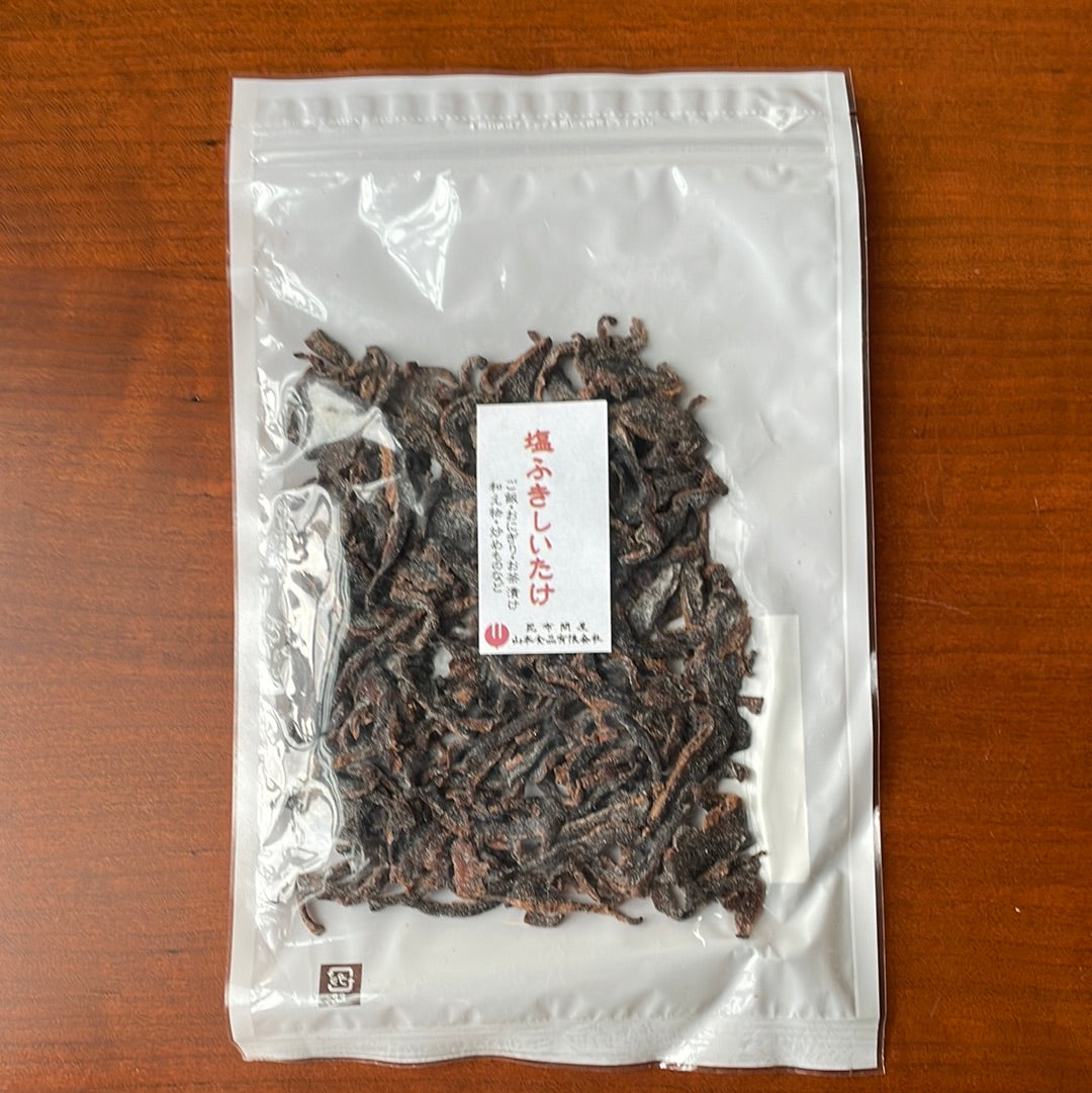 Shiofuki Shiitake