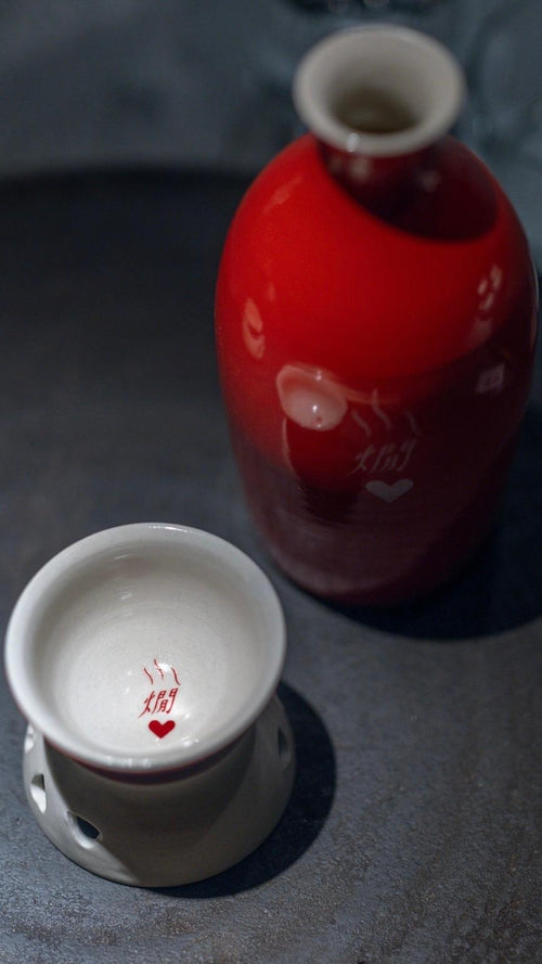 Okan Lover Ceramic Sakazuki