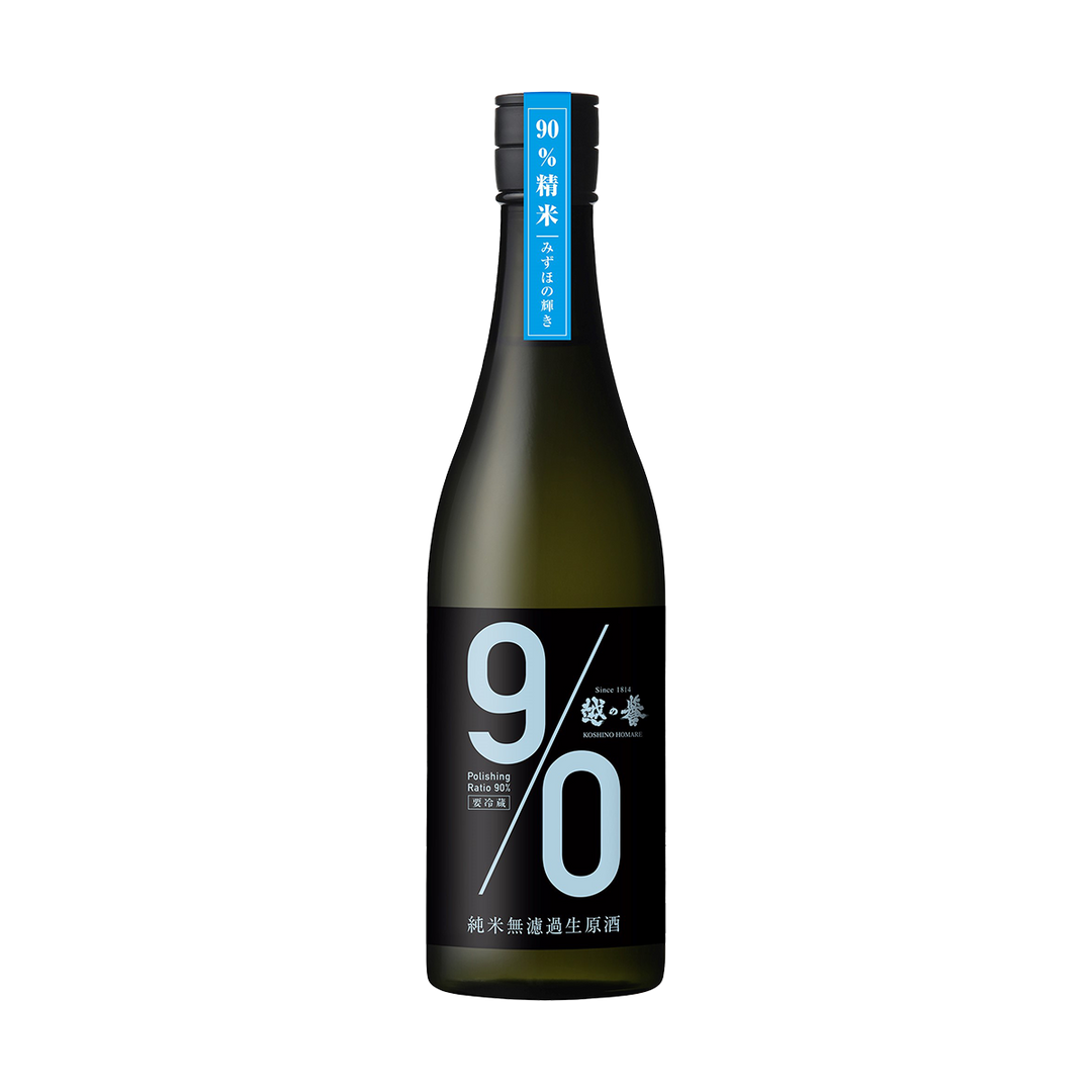 Koshi no Homare "90 Blue" Muroka Nama Genshu