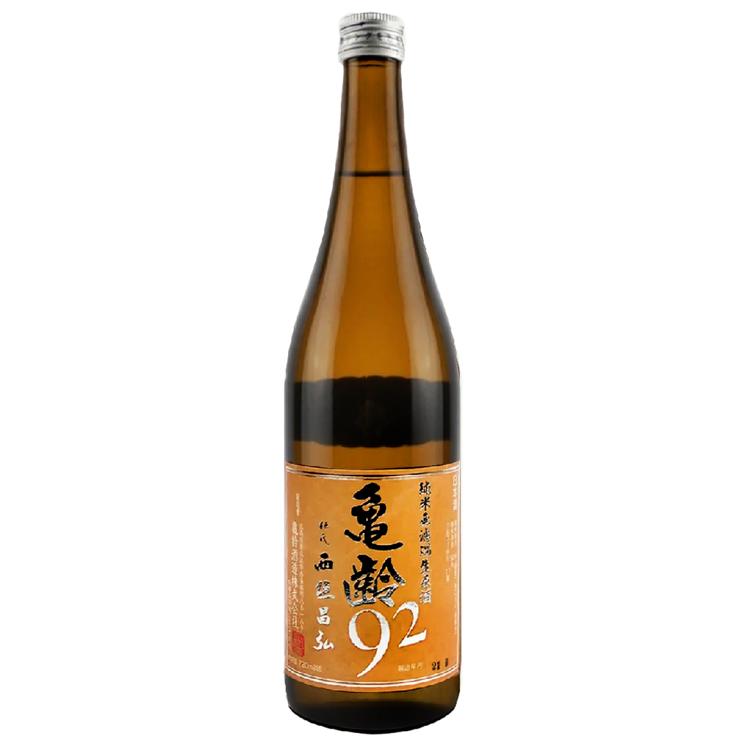 Kirei 92 Junmai Muroka Nama Genshu