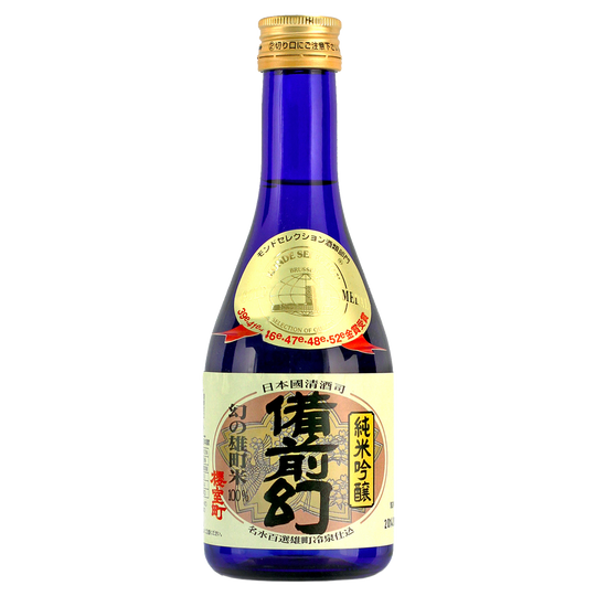 Bizen Maboroshi Junmai Ginjo Omachi