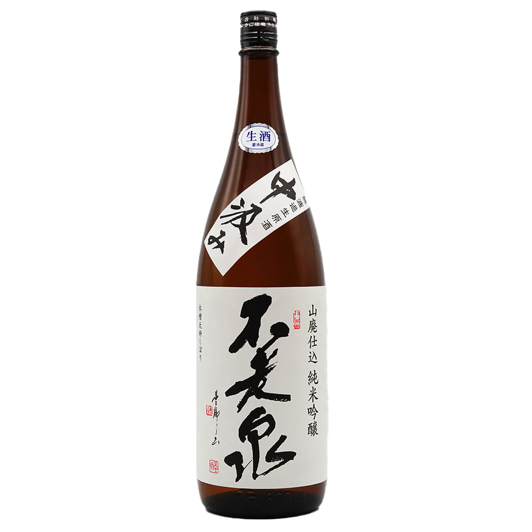 Uehara Furosen Nakagumi Junmai Ginjo Yamahai MNG (6/25 bottling)