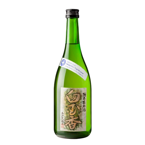Kidoizumi Hakugyokko Junmai Ginjo Muroka Nama Genshu, "Fragrant Jewel"