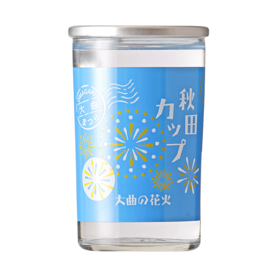 Dewatsuru Junmai Matsuri Cup: Hanabi