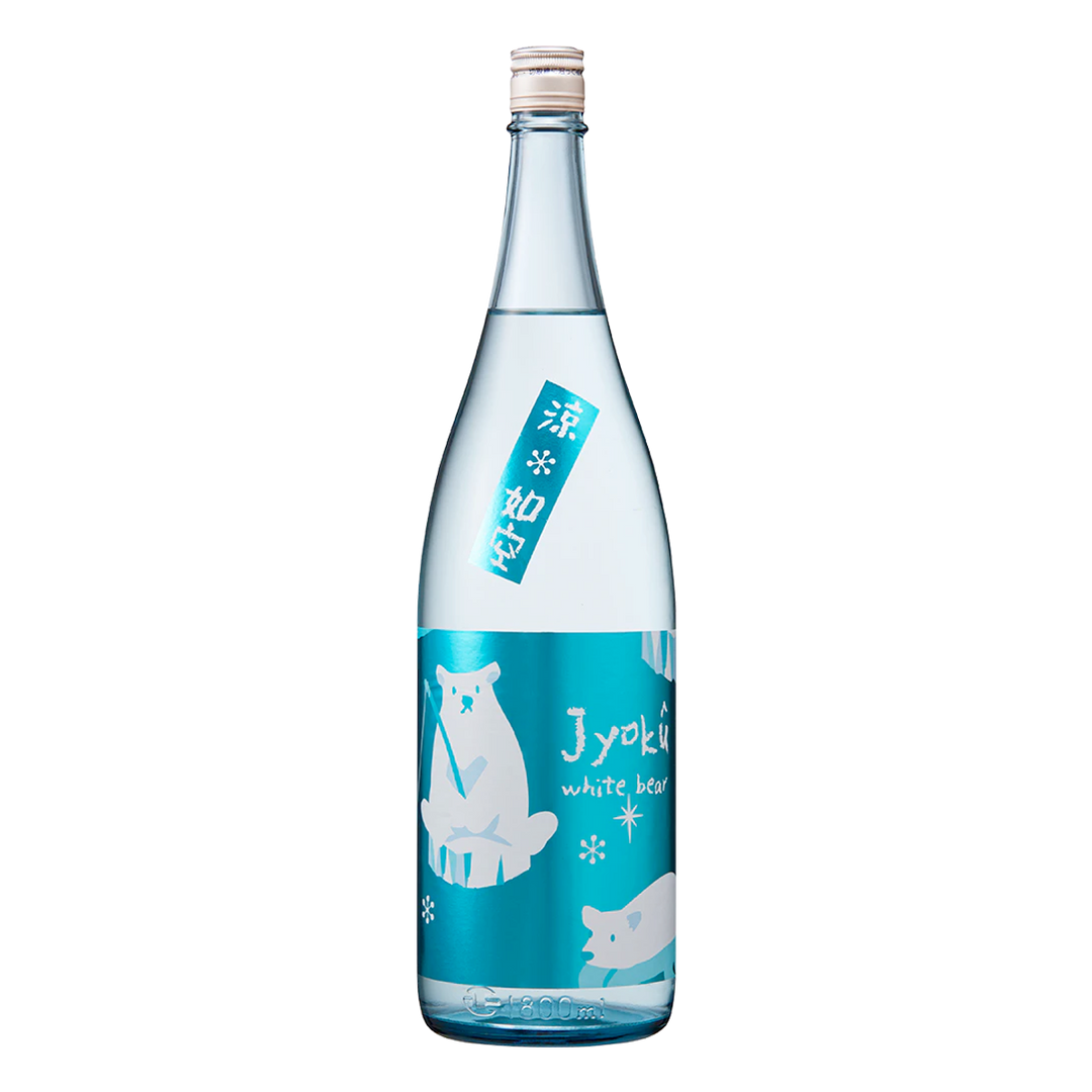 Jyoku Junmai Ginjo Namazume Genshu "White Bear Natsuzake"