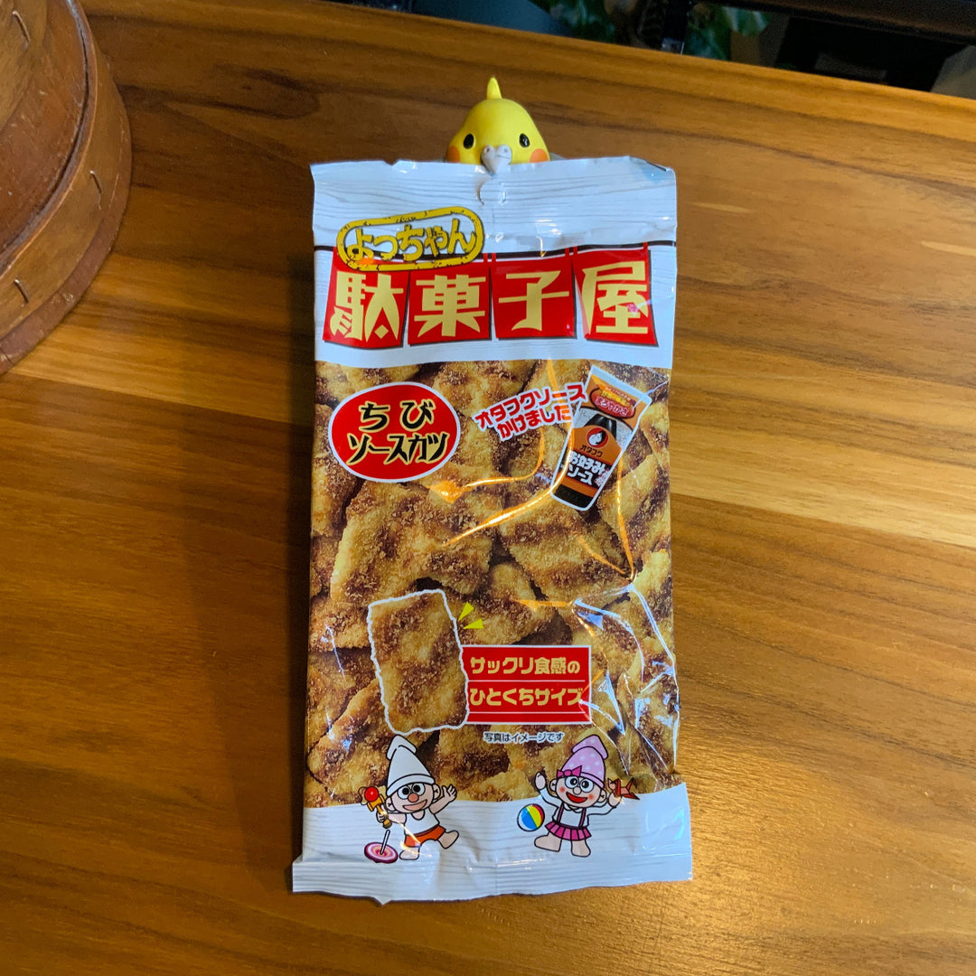 Yocchan's Mini Ika Sauce Katsu