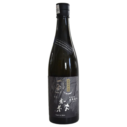 Kaze no Mori Tsuyuhakaze "Black Label 807" Junmai Muroka Nama Genshu