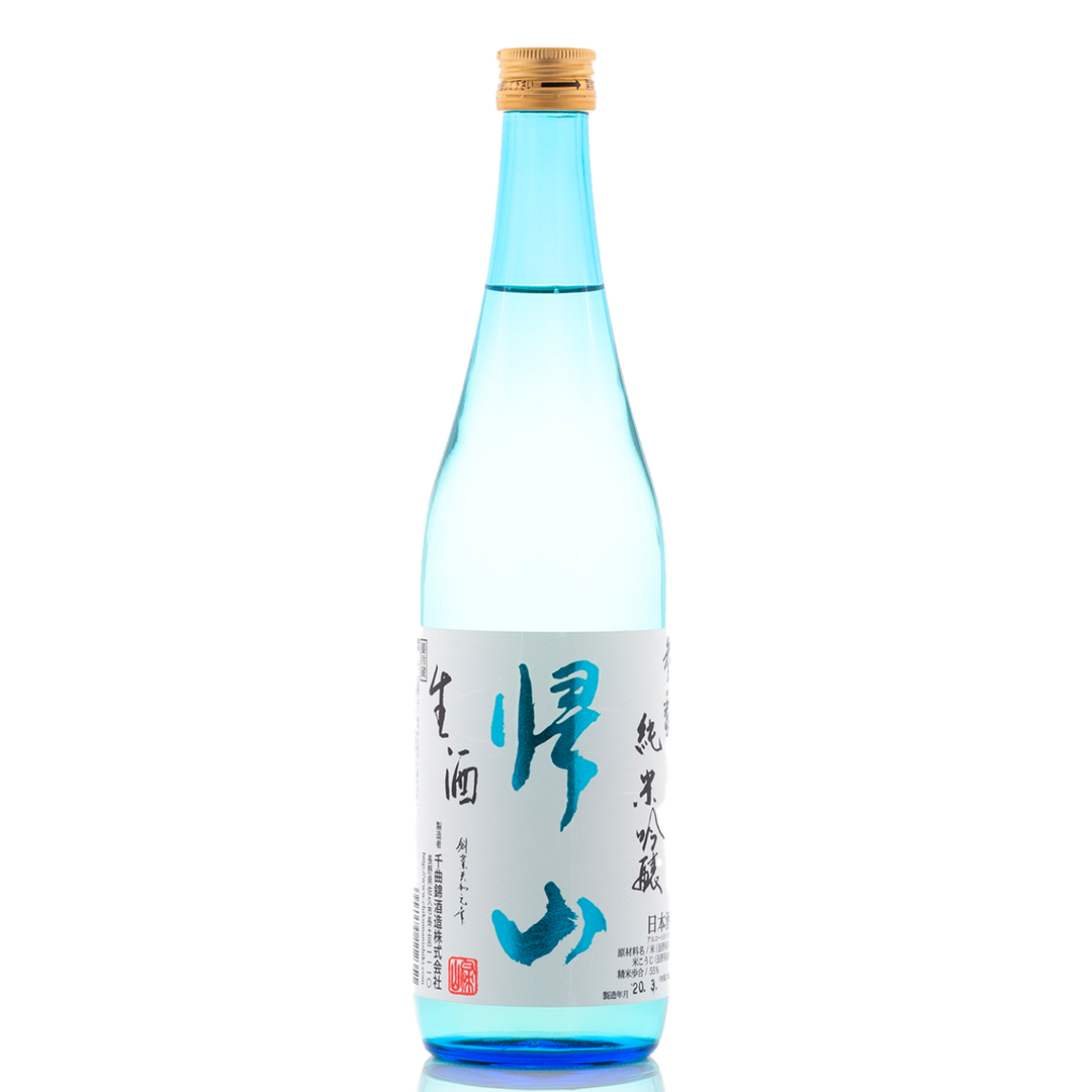 Chikuma Nishiki Junmai Ginjo "Kizan Sanban"