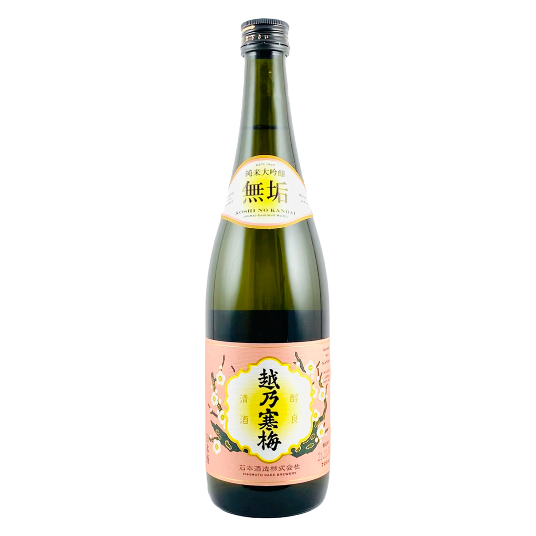 Koshi No Kanbai Junmai Daiginjo "Muku"