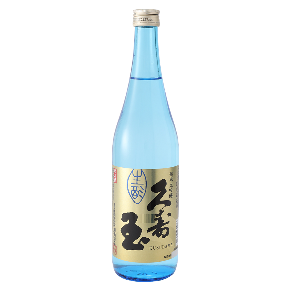 Kusudama Junmai Daiginjo Nama Genshu