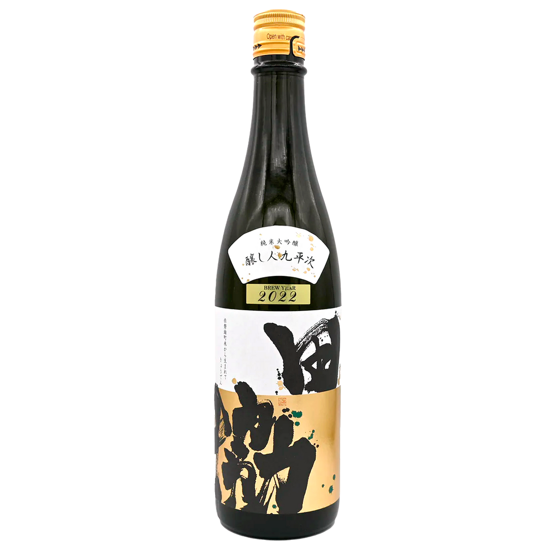 Kuheiji Junmai Daiginjo Omachi "Kyou Den" 2022