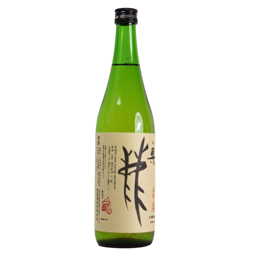 Akishika Junmai Ginjo Muroka Nama Genshu "Okushika" 2019