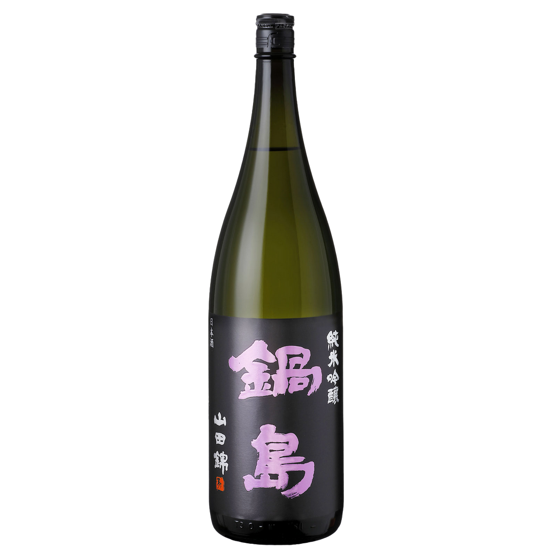 Nabeshima Junmai Ginjo Yamada Nishiki
