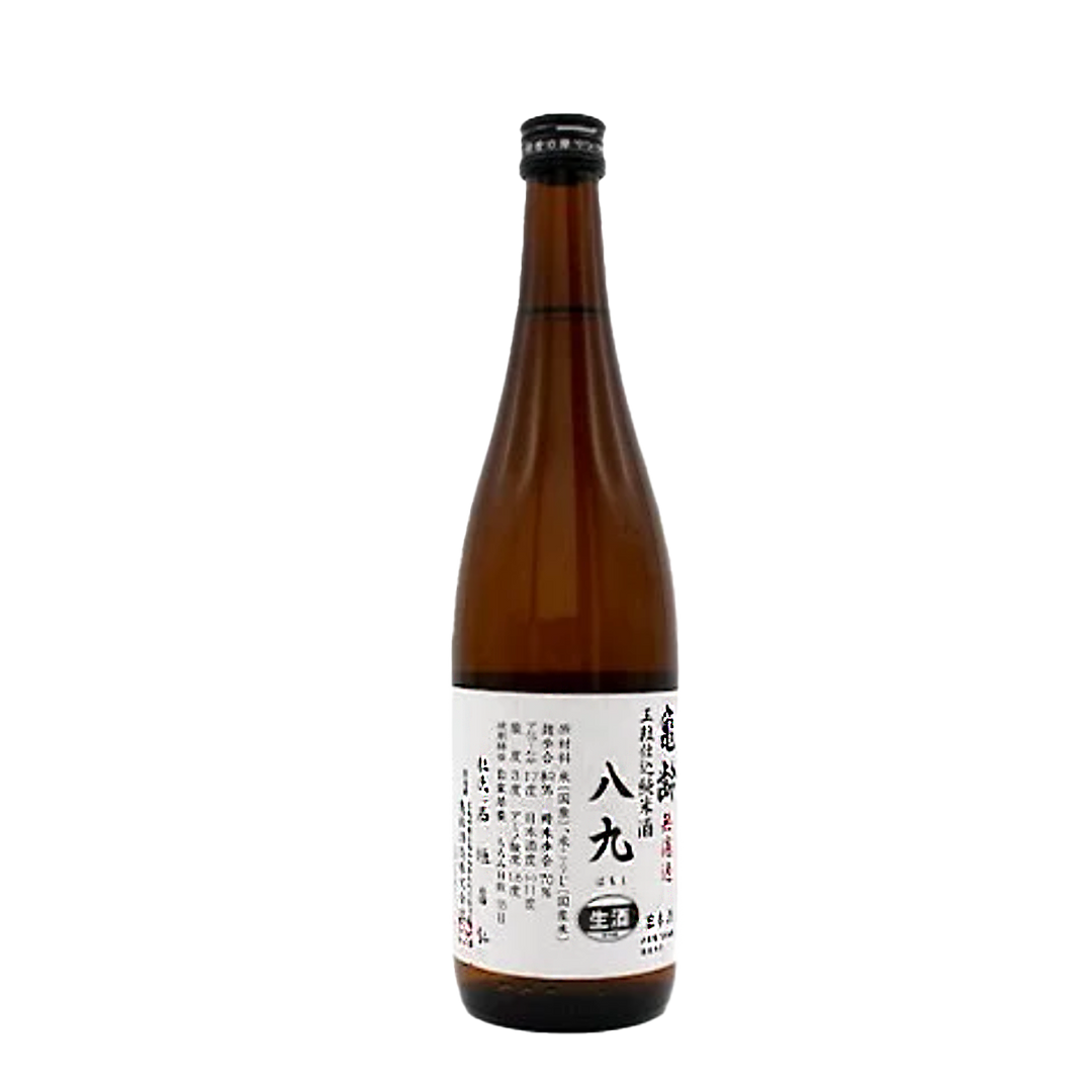 Kirei "Hachiku" Muroka Nama Genshu