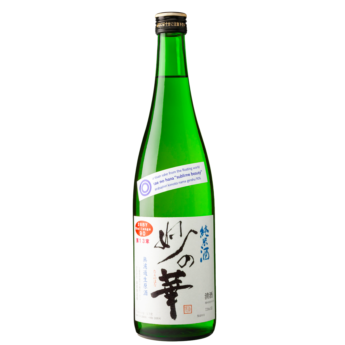Moriki Shuzo Tae no Hana Junmai Kimoto Muroka Nama Genshu 