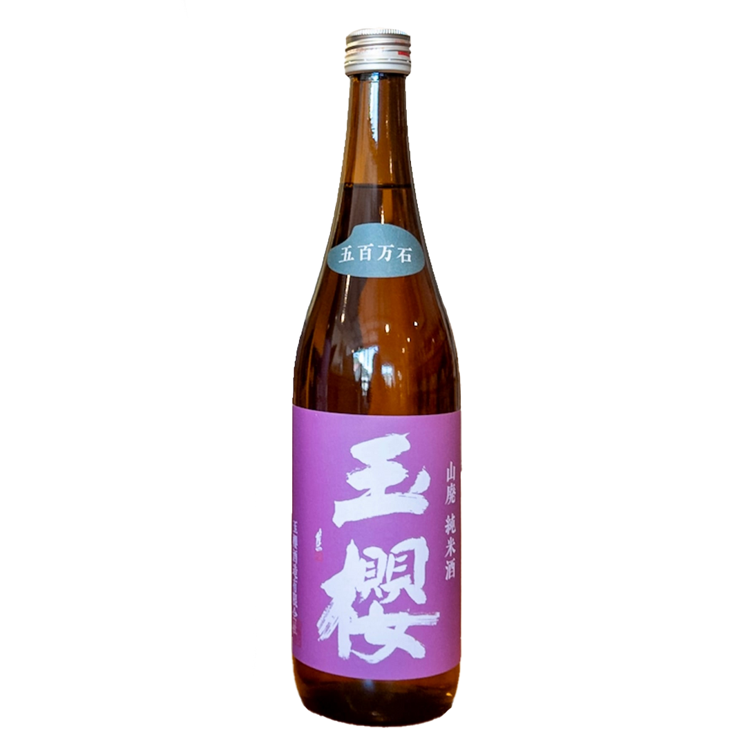 Tamazakura Junmai Yamahai Gohyakumangoku 2022