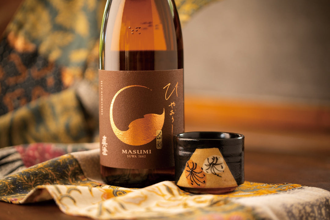 Masumi Junmai Ginjo Yamahai "Sleeping Beauty"