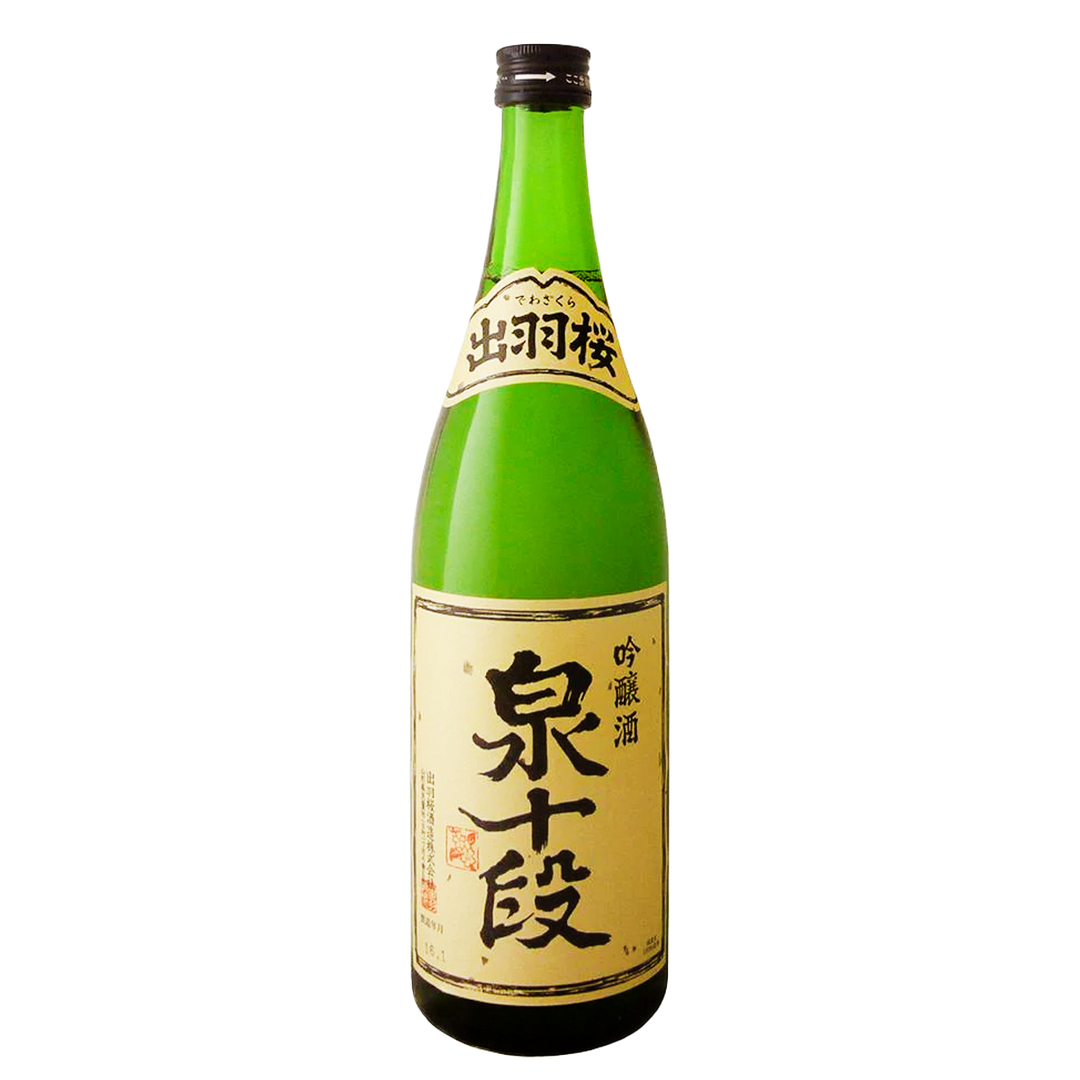 Dewazakura Ginjo Genshu Okarakuchi "Izumi Judan - Tenth Degree"