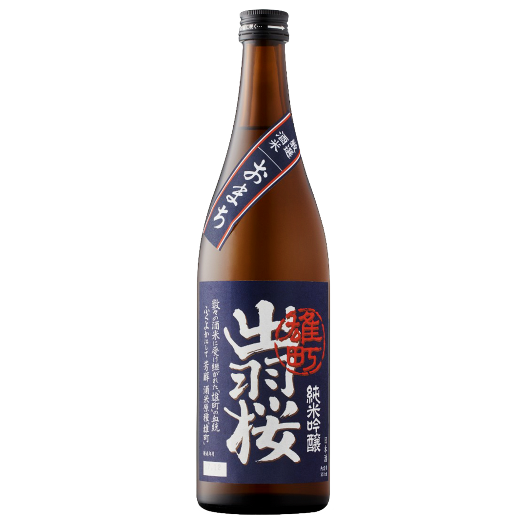 Dewazakura "Jewel Brocade" Omachi Junmai Ginjo