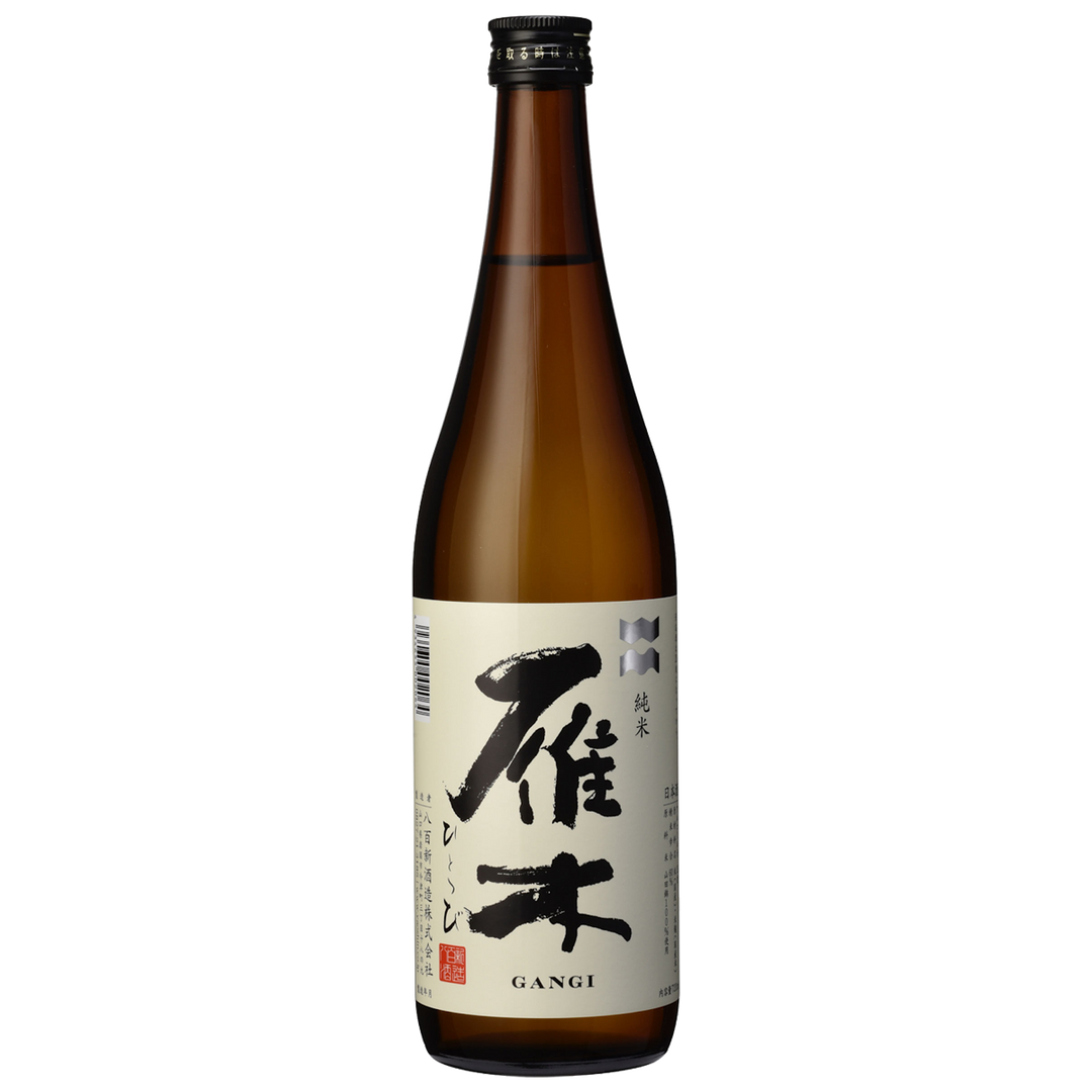 Gangi Junmai "Hitotsubi"