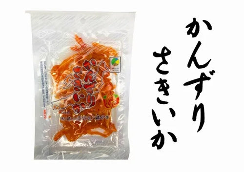 Kanzuri Squid Jerky