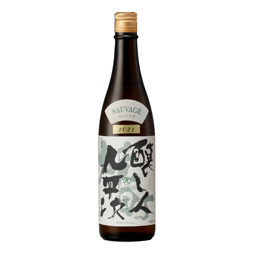 Kamoshibito Kuheiji "Sauvage" 2023-2024 Vintage