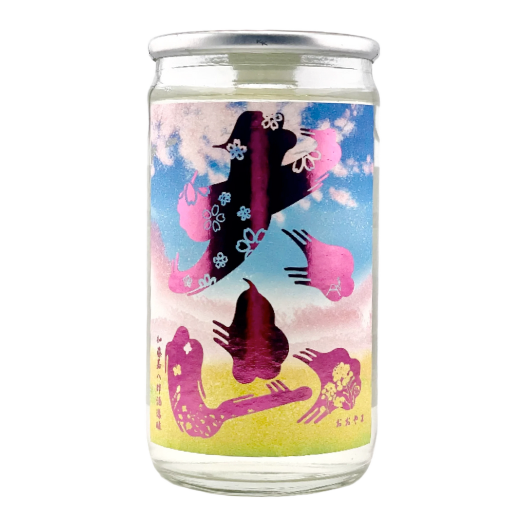Ohyama Tokubetsu Junmai "Sakura" Cup