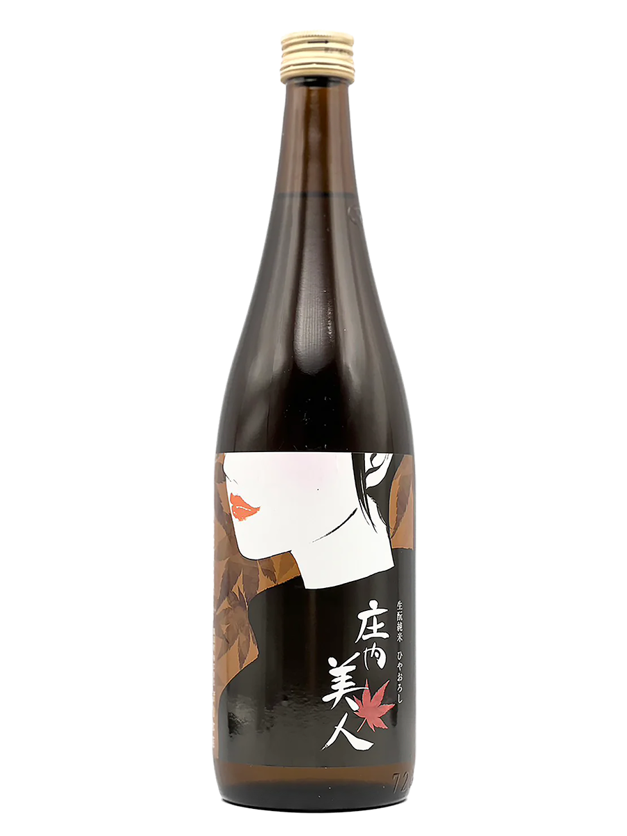 Dewanoyuki Shonai Bijin Kimoto Junmai Hiyaoroshi