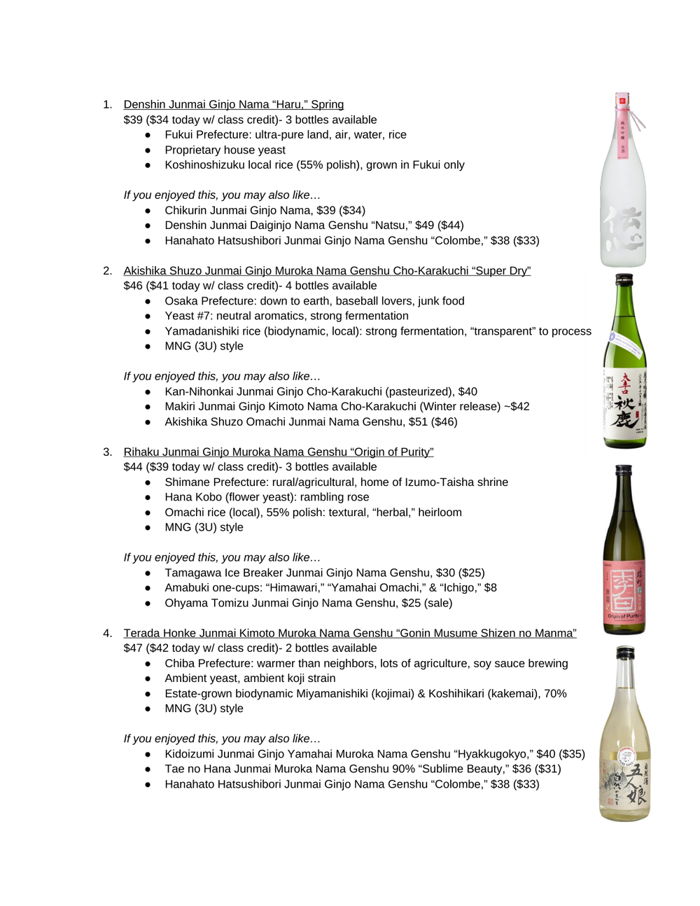 Wednesday Lessons: Namazake — the printed sheet