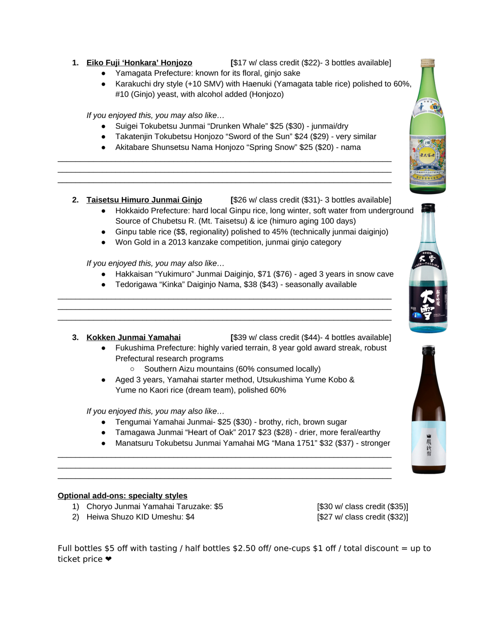 Wednesday Lessons: Kanzake — the printed sheet