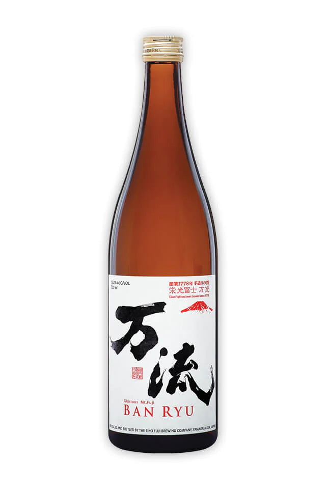 Eiko Fuji "10,000 Ways" Ban Ryu Honjozo