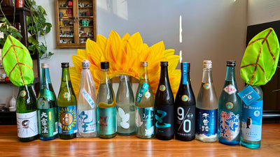 Natsuzake: a Summer wave of Seasonal Sake