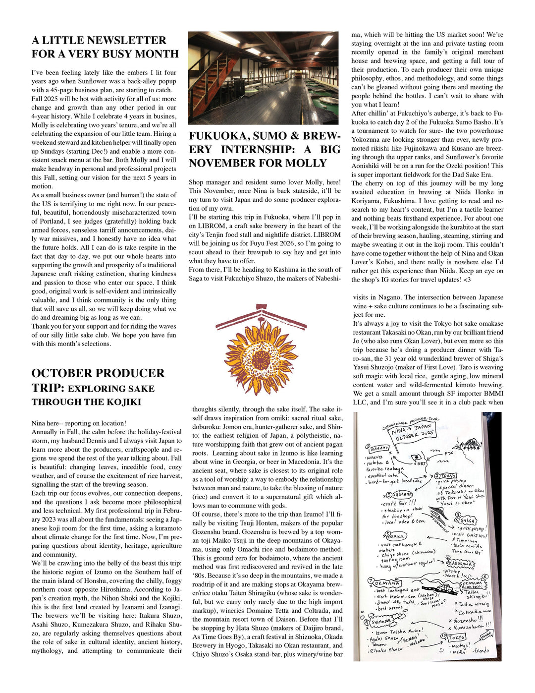 OCT 25: A mini-newsletter for a busy shop