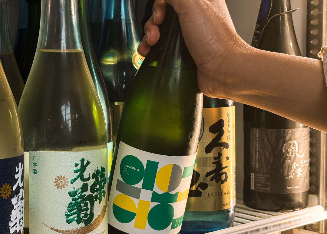 The Japanese craft sake movement & haccoba's American debut