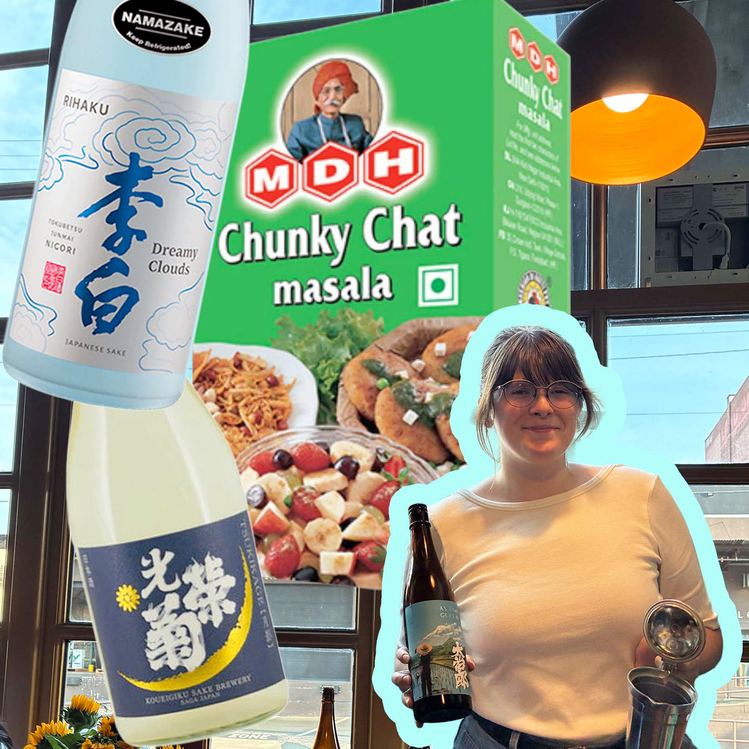 MAR 26: Sake, Spice, Molly: 3 Peas in a March Pod