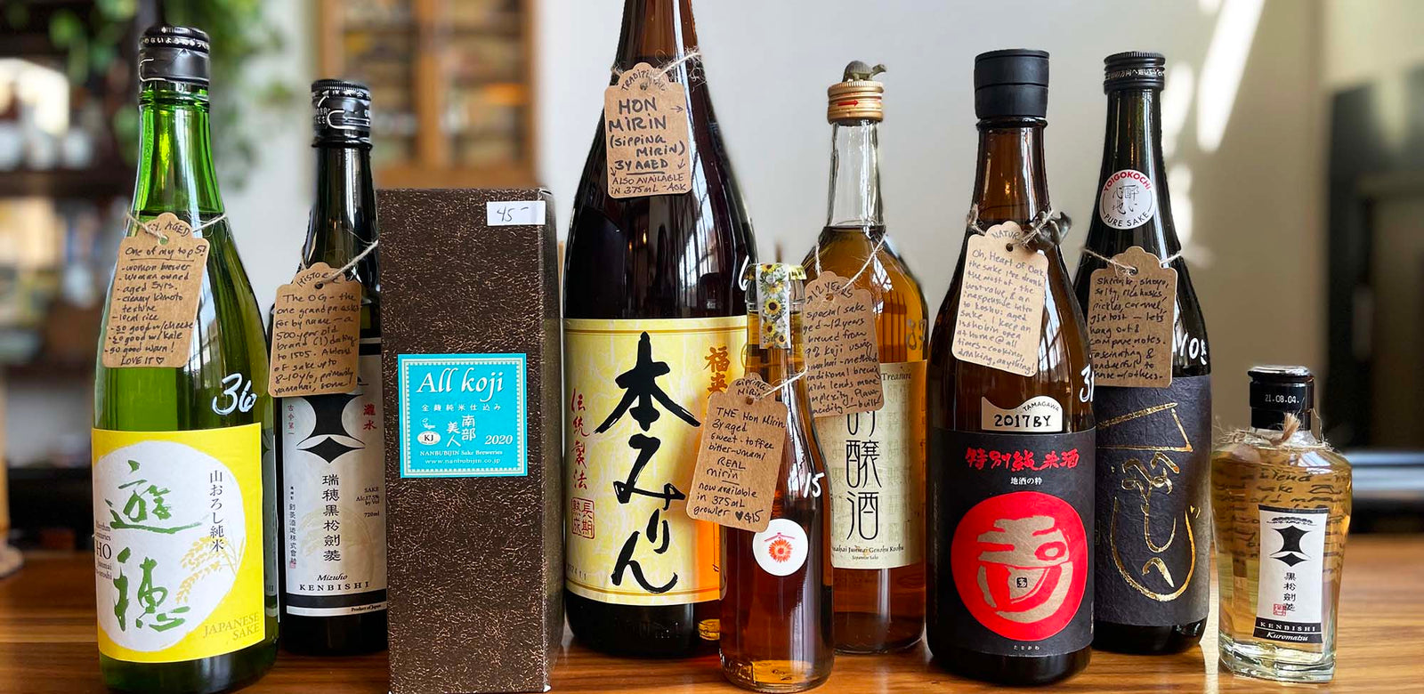 koshu, mirin, kijoshu & zenkoji