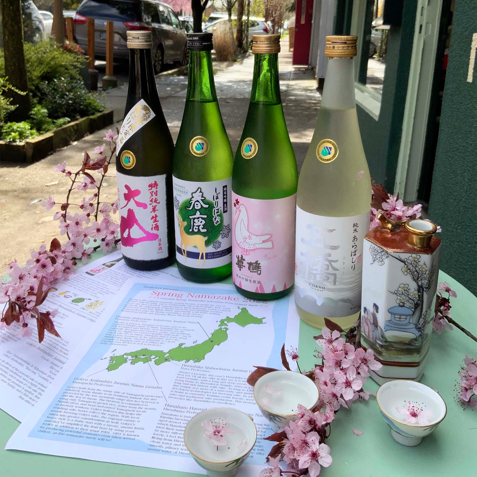 Sake clubs