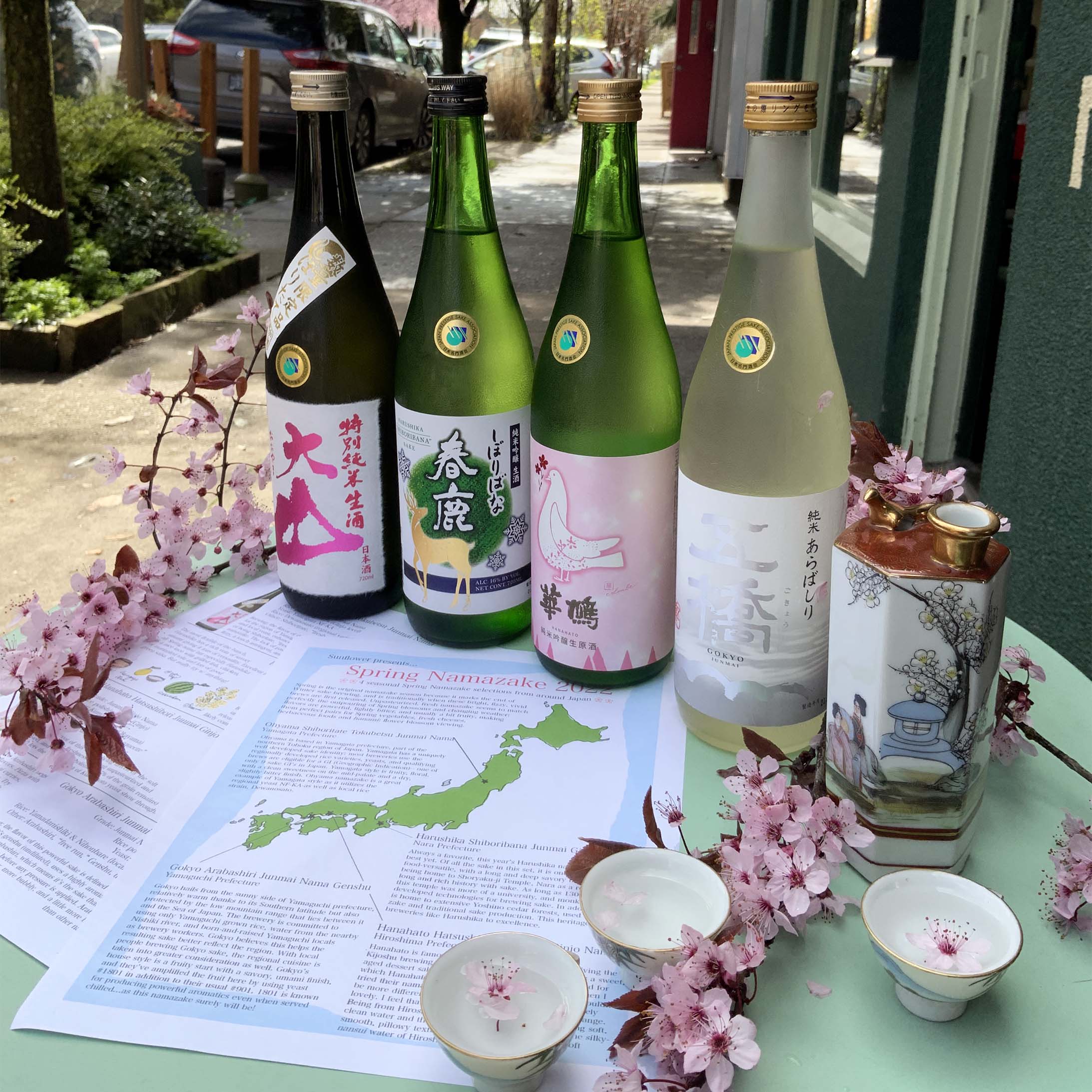 Sake clubs