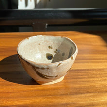 Load image into Gallery viewer, Coral, dark green &amp; cream small bowl - unknown local artist
