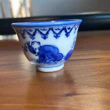 Load image into Gallery viewer, Vintage celadon blue and white Arita-ware ochoko with playing children design
