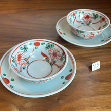 Load image into Gallery viewer, Sake/tea sakazuki &amp; saucers with flower design; set of two
