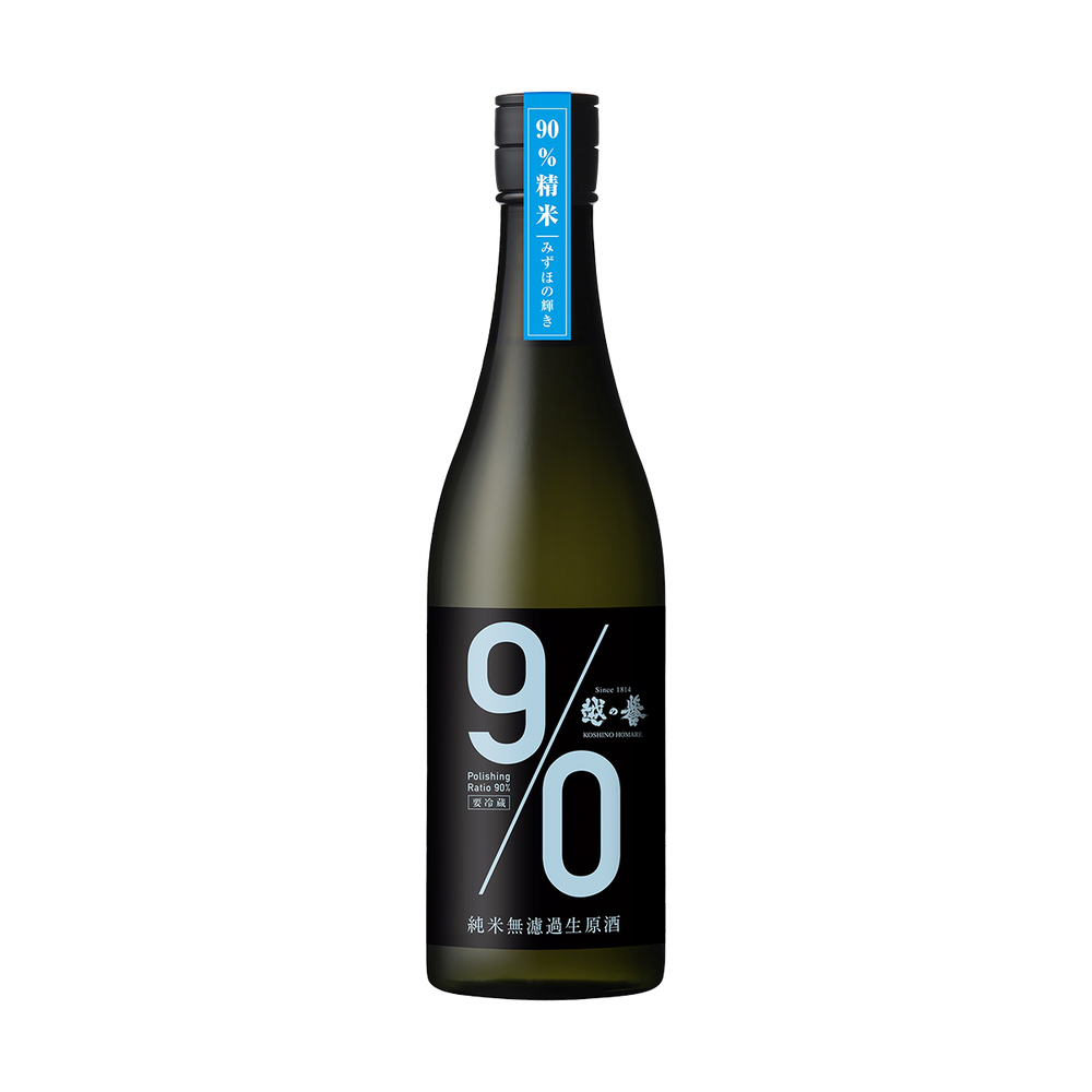 Koshi no Homare "90 Blue" Muroka Nama Genshu