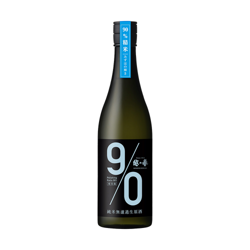 Koshi no Homare "90 Blue" Muroka Nama Genshu
