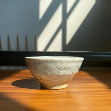 Load image into Gallery viewer, Vintage glazed pale aqua sakazuki
